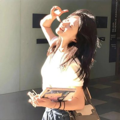亲爱的爱丽丝